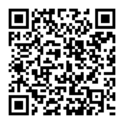 Phủ Tướng Quân Có Một Nàng Đầu Bếp