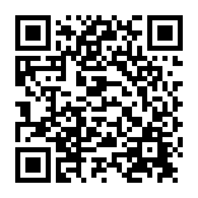 Gái Ngoan (Phần 2)