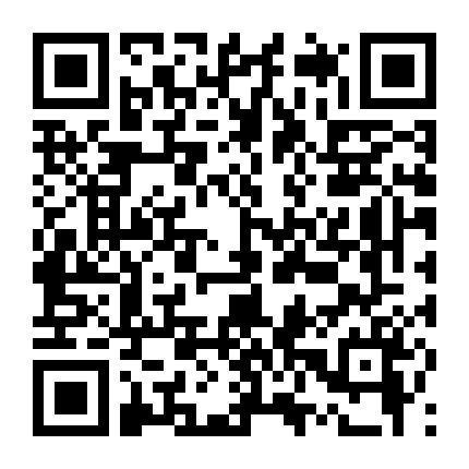 Hỏa Tiễn Xuyên Việt