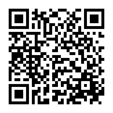 Đặc Biệt (Phần 1)