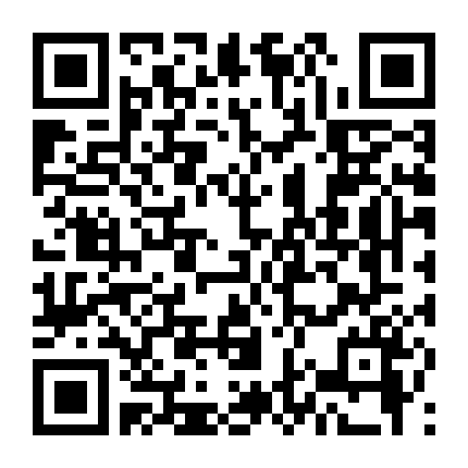 Blade Of The 47 Ronin