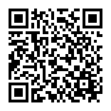 Liệp Hải Lập Chí