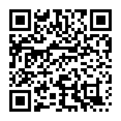 Bếp Trưởng Tới!