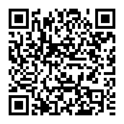 The Pride And The Passion