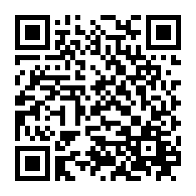 Chạm Vào Đam Mê