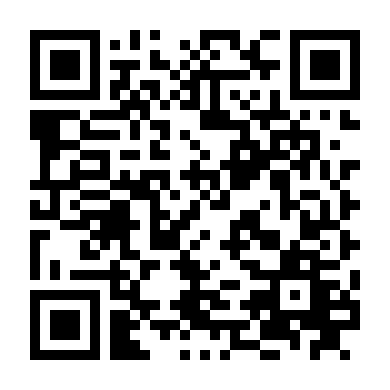 Bắt Cóc Bất Thành