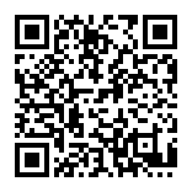 Bản Tình Ca Dang Dở