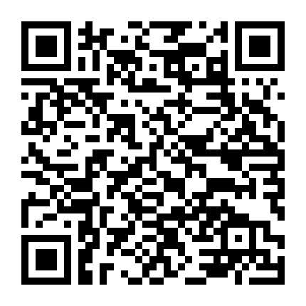 Người Đàn Ông Trên Gờ Tường