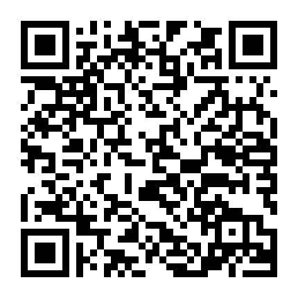 Lisa: Lại Một Ngày Tuyệt Vời