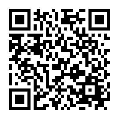 Con Tin Mật Danh X