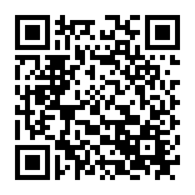 Món Quà Của Cô Em Gái Nhỏ