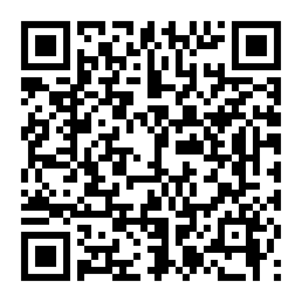 Tình Yêu Bất Tận Phần 2