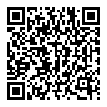 Trường Học Thiện Và Ác