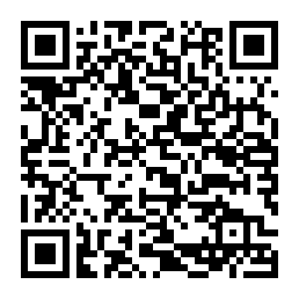 Băng Trộm Găng Tay Xanh Lục