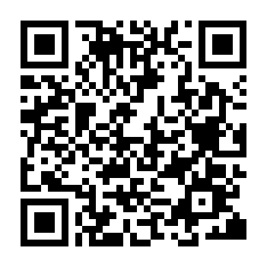 Trao Đổi Bạn Tình Trong Khu Phố