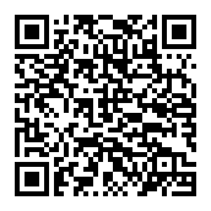 Người Bảo Vệ Thời Gian