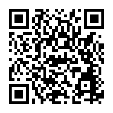 Kế Hoạch Rùng Rợn