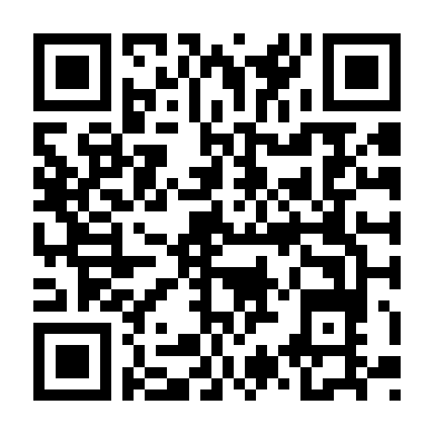 Chuyện Tình Cupid