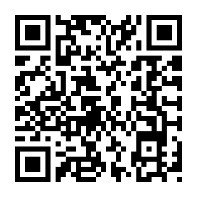 Bóng Đen Quá Khứ