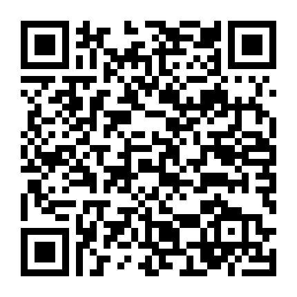 Remember Me The Series