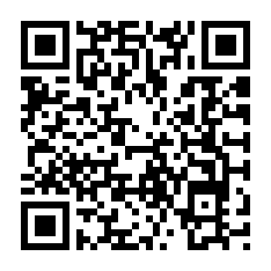 Người Dì Gợi Cảm