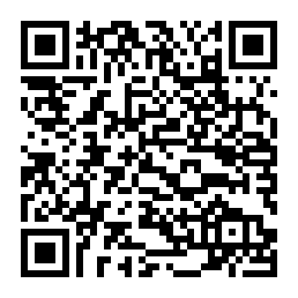 Người Con Của Bộ Lạc (Phần 2)