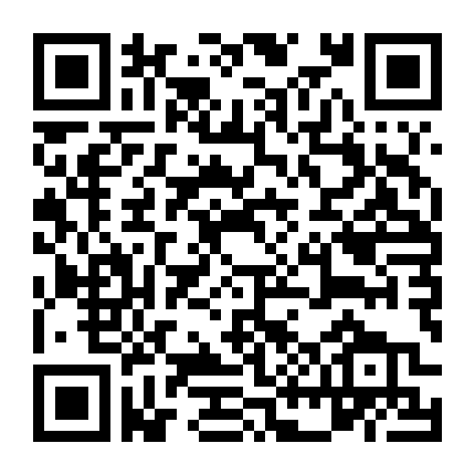 Con Tin Của Hongsawadee