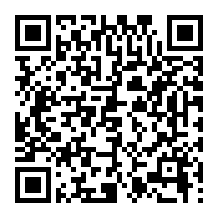 Những Kẻ Đào Tẩu - Phần 2