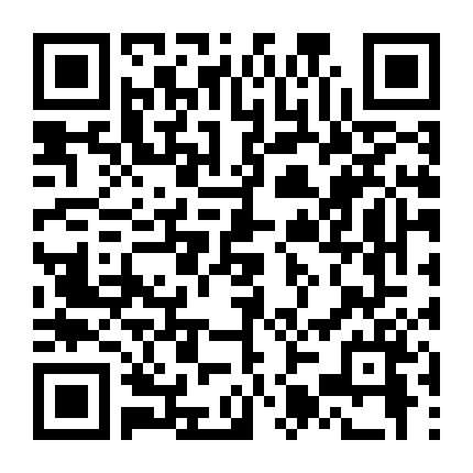 Những Kẻ Đào Tẩu (Phần 1)