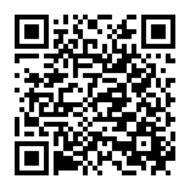 Sư Tử Hà Đông 2