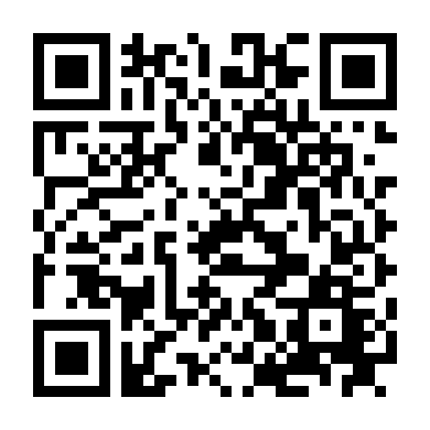 Yêu Thêm Lần Nữa