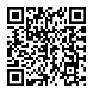 Hương Vị Của Thanh Socola Đen