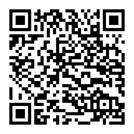 Người Con Của Bộ Lạc Phần 2