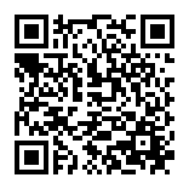 Hoàng Hôn Buông Xuống