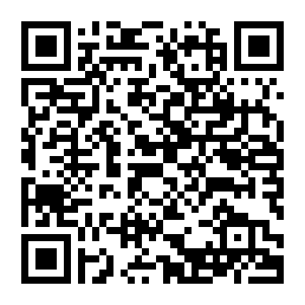 Star Trek: Hành Trình Khám Phá (Mùa 1)