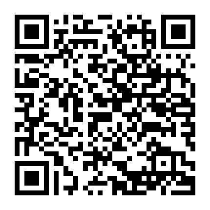 Star Trek: Hành Trình Khám Phá (Mùa 2)