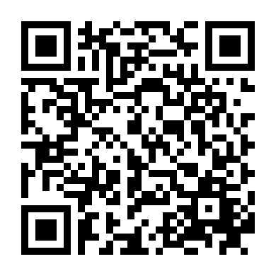 Cô Nàng Trầm Lặng