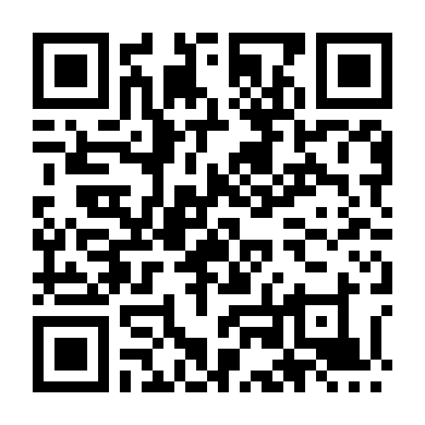 Trở Lại Tuổi 16