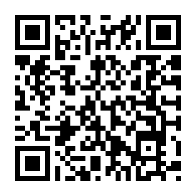 Bên Kia Vạch Phấn