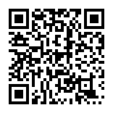 Mật Mã Cánh Bướm Đỏ