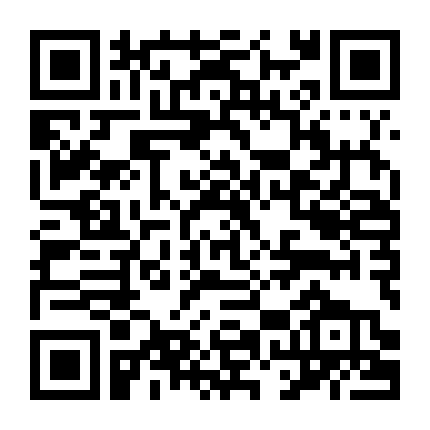 Lời Thú Tội Của Đứa Con Hoang