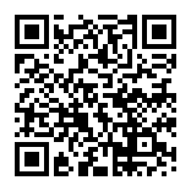 Lời Nguyền Hội Kín