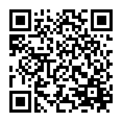 Lần Hẹn Đầu Tiên