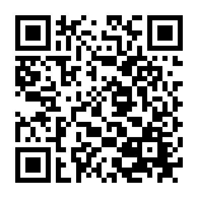 Nữ Thư Ký Gợi Cảm Của Tôi