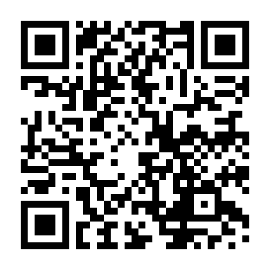 Lần Đầu Không Thể Quên