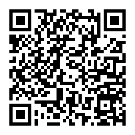 Addiction: A 60S Love Story