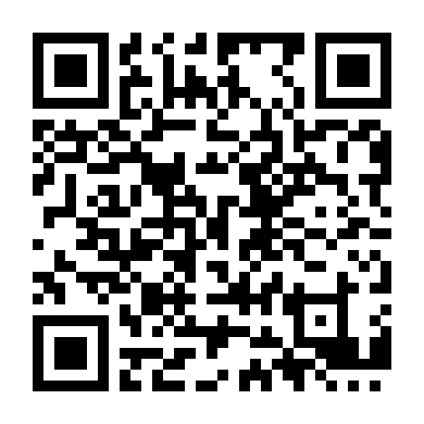 Cuộc Tình Ngoài Luồng