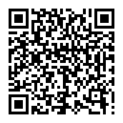 Cuộc Chiến Chưa Kết Thúc