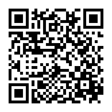 Tình Bạn Bất Tử