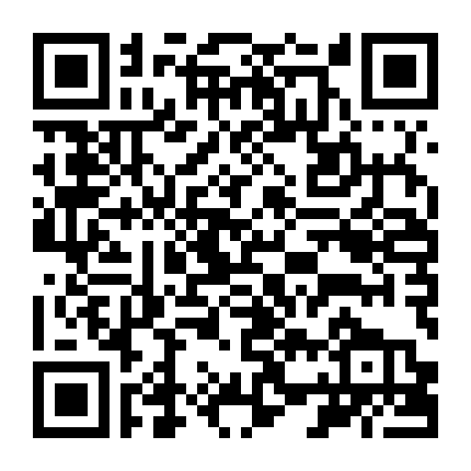 Căn Buồng Hiếu Kỳ